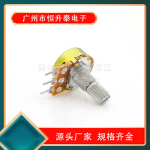 WH148N-15mm������λ���ʿ�ֱ�Ź����������������ֻ���ֵ��ȫ
