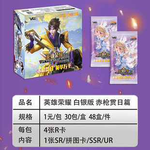 V�������ߘsҫ��Ƭ���y�S���TCG�����Α����ղؿ���ȫ���W����