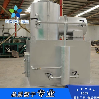 按需定制 生活垃圾焚烧炉  焚烧炉设备厂家 农村垃圾焚烧设备