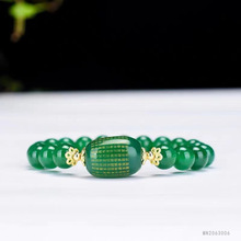 ��� ��Ȼ�G�����ִ�����Ľ�··ͨ��朹��S���l���lS2063006