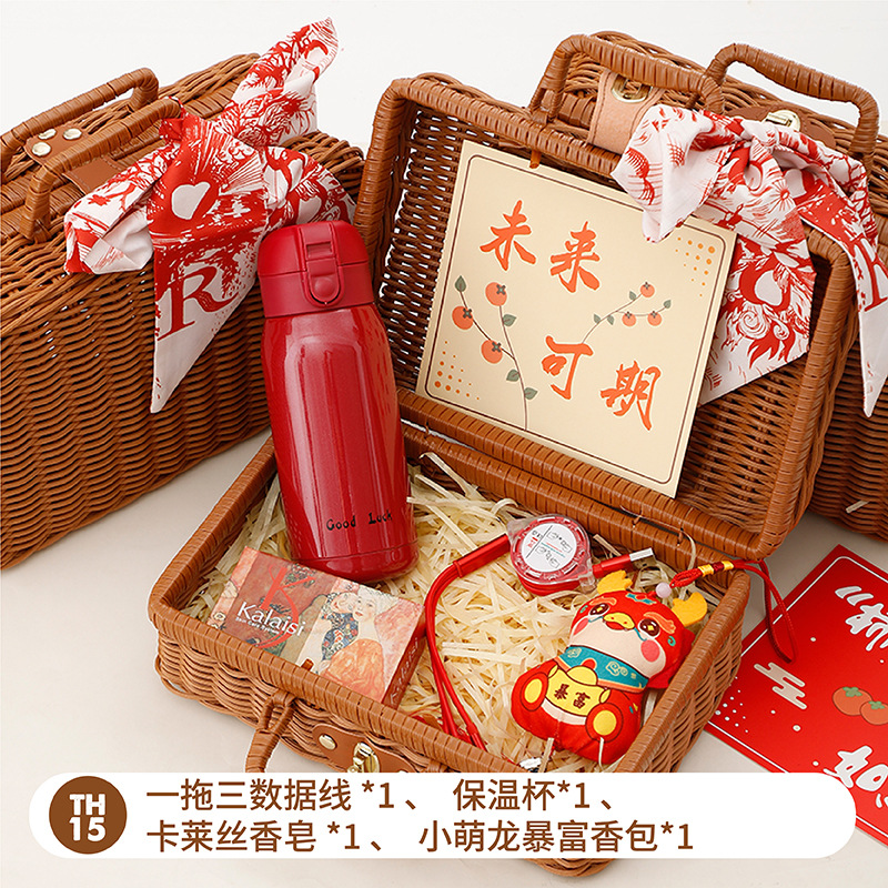 Sanba diosa Festival regalo práctico cesta de ratán de alta gama caja de regalo creativa empresa apertura tienda celebración actividad Grupo edificio regalo