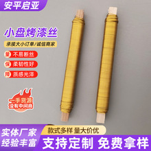 �����ɫ��ˇ�@ˇ�Gɫľ���ֹ�diy��ˇƷ���ټ��F�z���U�������z