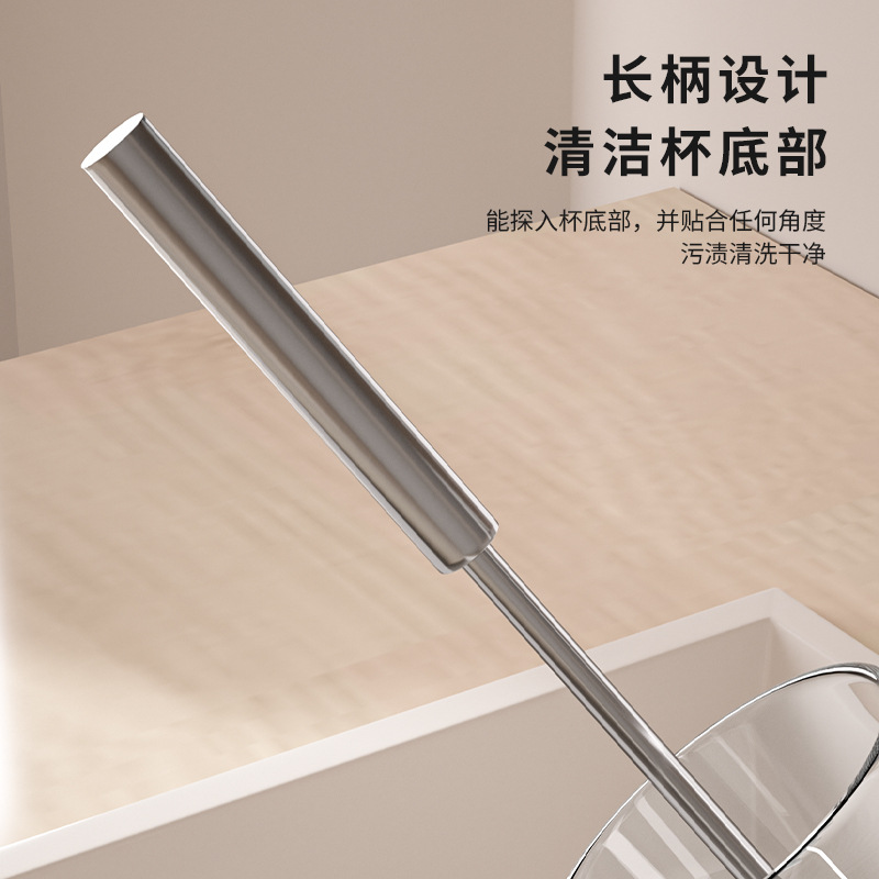 cepillo de taza de mango largo de prensa rotativa multifuncional de silicona desinfección artefacto de lavado de taza de agua cepillo de limpieza especial para botellas de leche