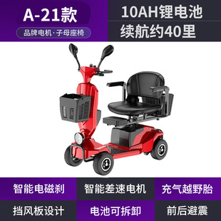 ����܇��݆����늄Ӛ���������������ƿ܇�ۯB����܇�ۯB��y