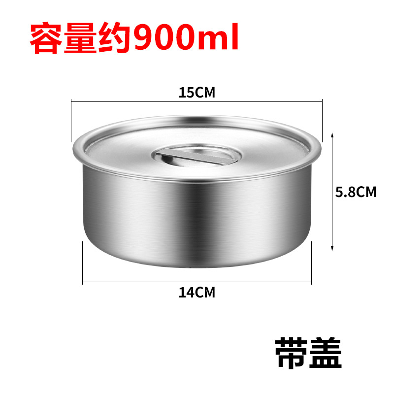 SKU06_颜色分类(15cm【蒸碗】带盖)