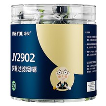 ����JY2902�����������ϸ����һ���������������ʿ���̹�����