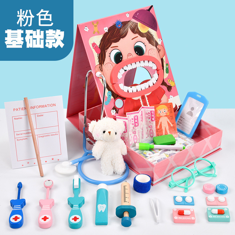 Weiweihu Children's Casa de juegos para dentistas Simulación Dental Little Doctor Amazon Venta caliente Juguetes de madera