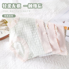 內褲女純棉中高腰純欲女生無痕全棉少女底褲女士新款2021時尚