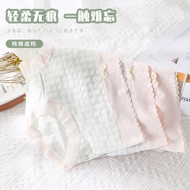 Underwear Women's Cotton High Waist Pure Desire Girls Seamless Cotton Girl Underpants Women's New 2021 Explosions Fashion