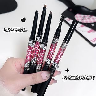 [Export/Cross-Border Svmy Only] Waterproof, Sweat-Proof, Long-Lasting, Not Easy to Smudge, Double-Ended Eyebrow Pencil with Clear Roots 8127