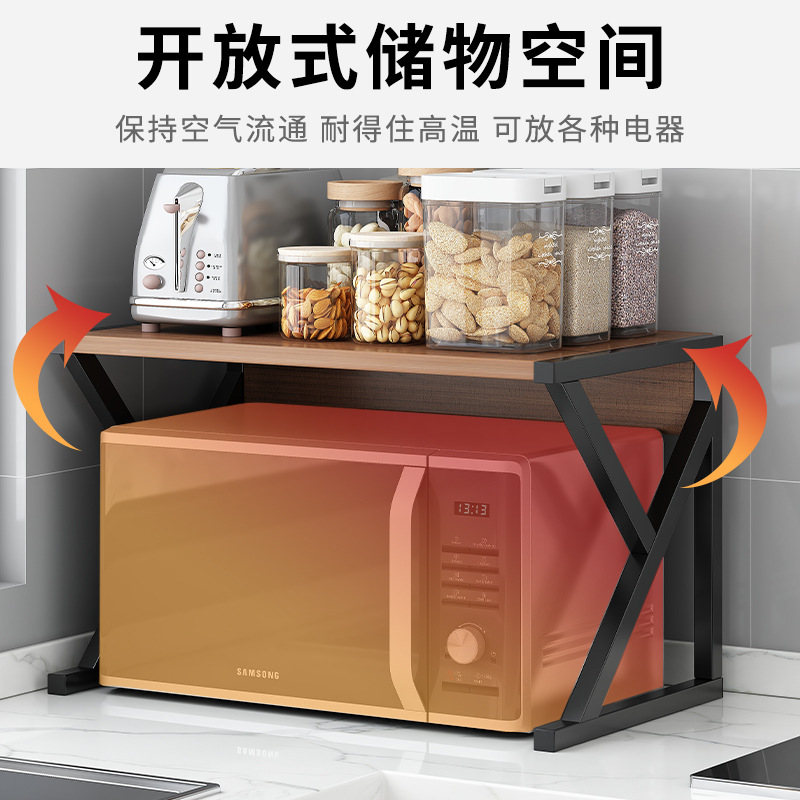Estante de almacenamiento de cocina estante de tazón horno de microondas estante de horno estante de condimento estante multifunción estante de almacenamiento de mesa de doble capa