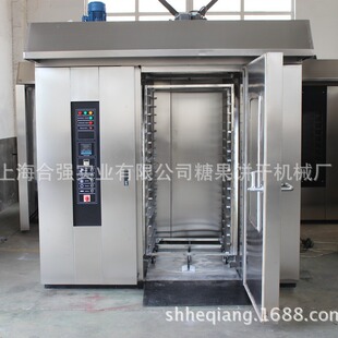 ���S���aʳƷ�決�O�� ���Lѭ�h���⿾�t ����� 32�P���D���t