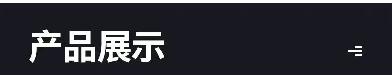 微信图片_20250310140609