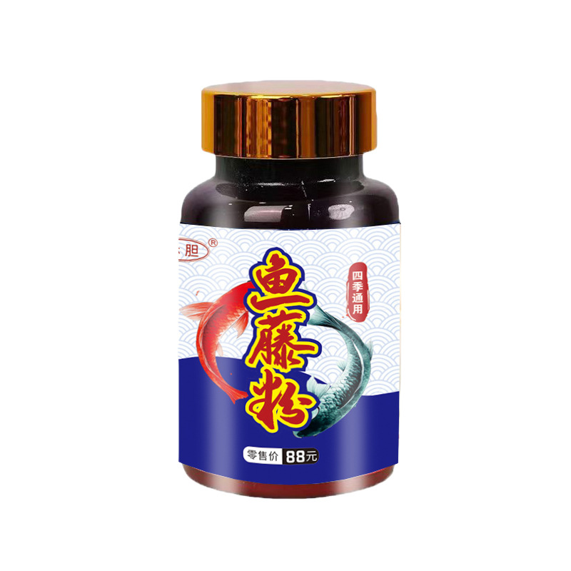 polvo de caña de gallina roja para pesca salvaje agujeros negros pescando medicina pequeña para la pesca de hierba, cranes, caparazones