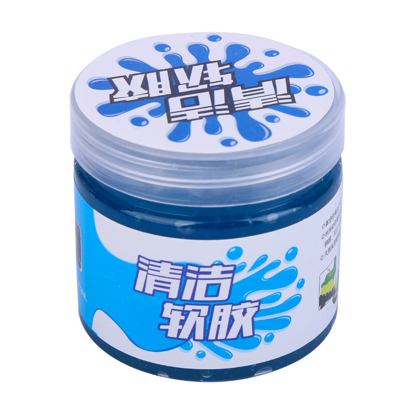 Cleaning soft glue dust removal keyboard gap cleaning black…