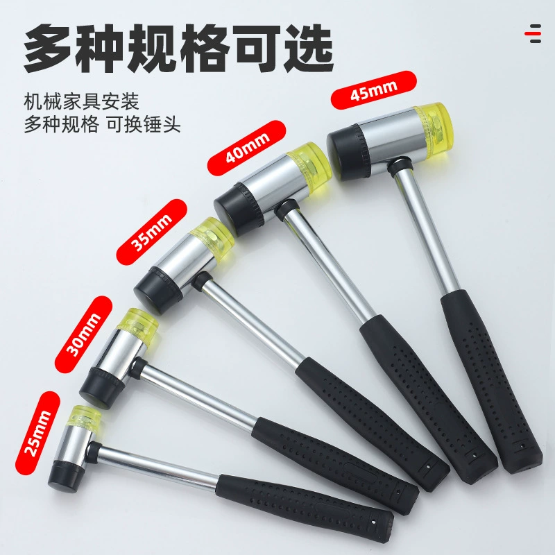 Фабрика прямых продаж резиновый молоток молоток наклейки на пол плитка многофункциональная мебель удобный съемный молоток резиновый молоток