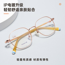 �������¿�48����ͯ���R�͹�С��܌W�����R�����R��ܳ��p��⁼�