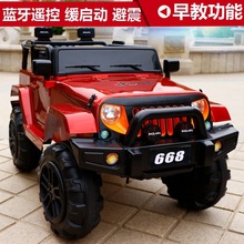 儿童电动玩具车四轮四驱越野车遥控车可坐人3-5岁男孩大款吉普车
