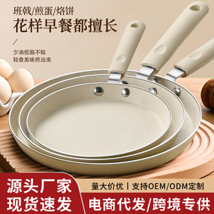 �S�����lǧ��ƽ��偼���Ӻ決��������������ʯ��ճ�