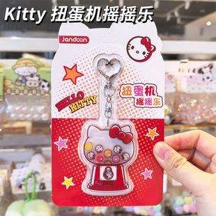 ���������tŤ���C�u�u�����kitty�ǹ��C������耳׿���߅���