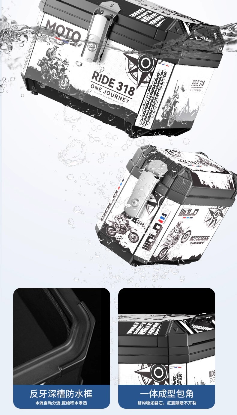 Motorcycle Trunk, Thickened Three-Box Electric Vehicle, Large-Capacity Side Box, Takeaway Commuting Universal Storage Box