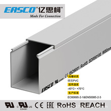 EASCO���۹��I�Ӻ�ȫ���]PVC��ɫ��|��ȼ�߾���80mm��*100mm��