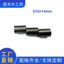 ���F�S��D10*14mm�����F���w����С�A�������NƬ���Fʯ�A�δ��F