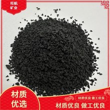 配煤燃料橡胶粉黑橡胶颗粒水泥厂用水泥厂再生胶用炼油厂用防水