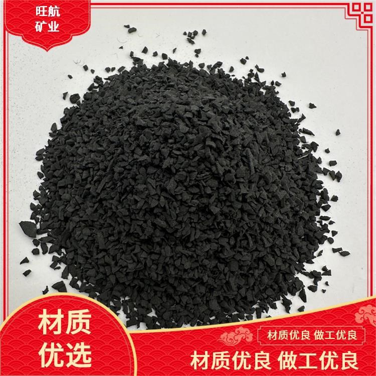 配煤燃料橡胶粉黑橡胶颗粒水泥厂用水泥厂再生胶用炼油厂用防水