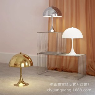 Modern Minimalist Table Lamp Scandinavian Danish Designer Living Room Bedroom Decoration Bedside Study Table Lamp Decoration