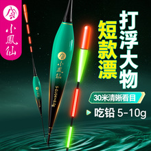 С�P�ɴ򸡴���ҹ��Ư�Ӵִ��^�~Ưҧ�h׃ɫ�~Ư��ҹ���ö��_��β