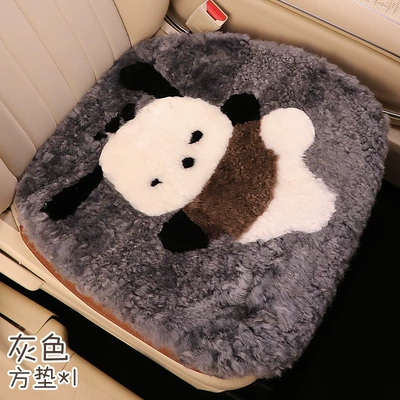 Winter Pure Wool Car Wool pad - universal-xy-pure-wool-handkerchief-grey-1-small-square-mat