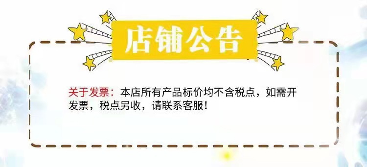 厨房组合装一体调味盒创意多格放盐罐子调味罐塑料家用调料盒批发详情31