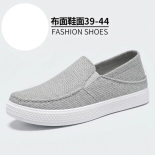 ������Ь�ļ�͸�⁆�鲼Ь�ϱ���һ�_����ʿ���e��Ь�ٴ���˳�Ь