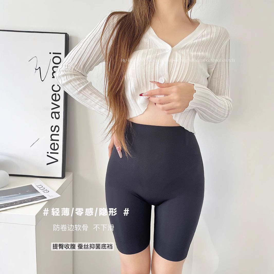봄과 여름 2025 새로운 서스펜션 하이 웨이스트 벨리 리프팅 힙 리프팅 반바지