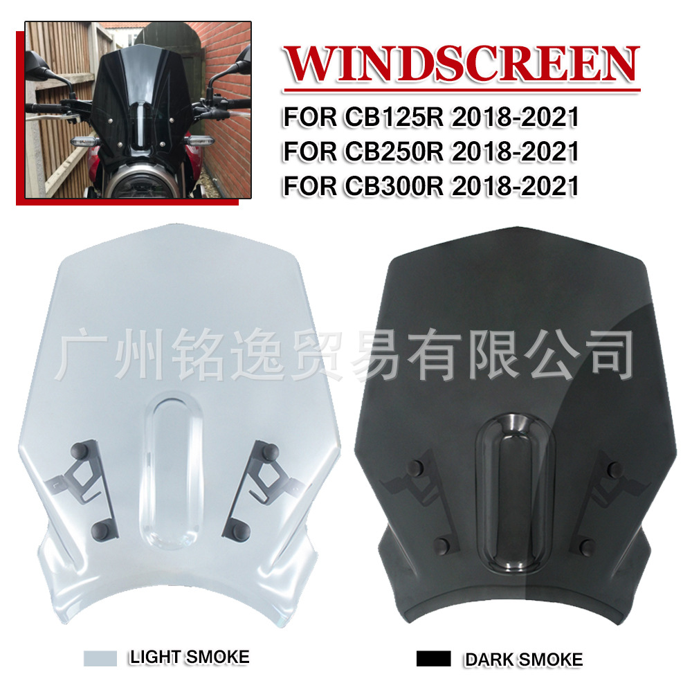 Used for Honda Cb125/250/300R 18-21 Motorcycle Front Windshield Wind Deflector