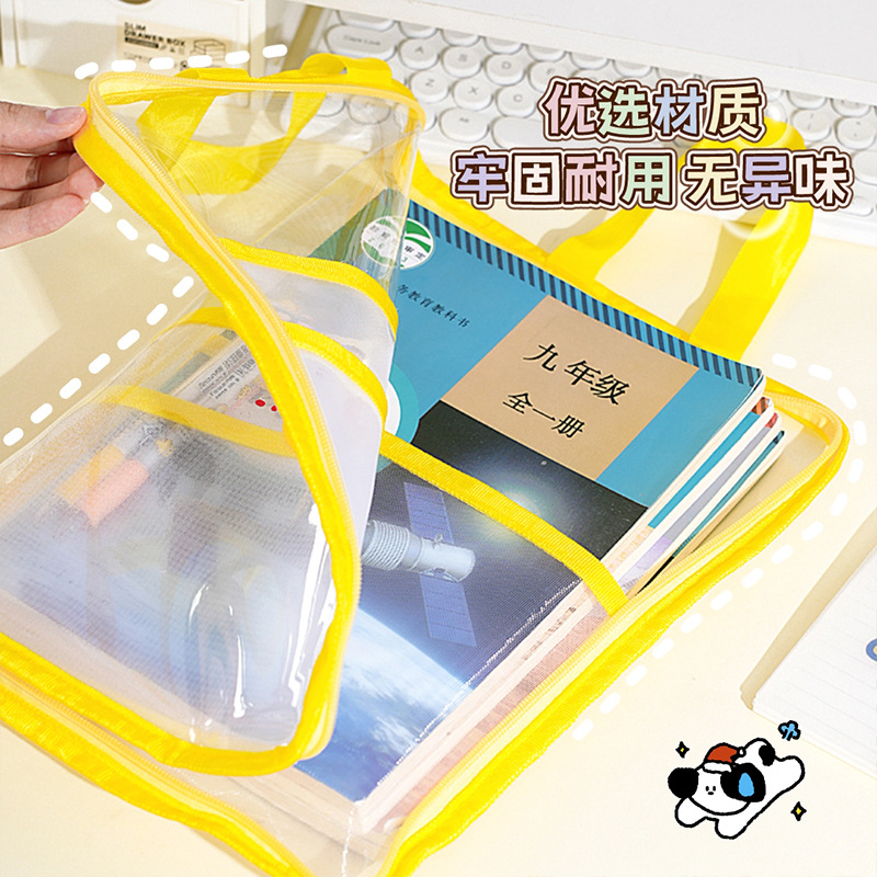 Nueva expresión divertida, bolsa de archivo transparente, bolsa de archivo, linda bolsa de papel de prueba especial para exámenes de estudiantes, bolsa de tutoría portátil