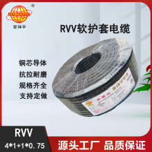 ����������·���b��4*1+1*0.75���bܛ�o�׾� �o�׾� ���Sֱ��