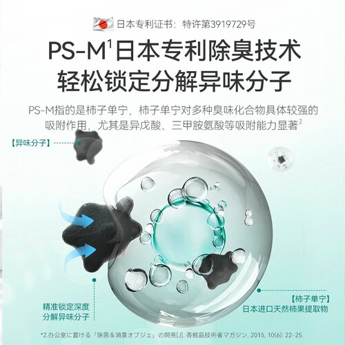 Pet wipes, no-clean tear stain wet wipes for cats and dogs eyes, 100 pieces, extra thickened cat and dog supplies