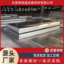 ����þп�� 2.0*1250*2500 ���ȼ��� ��þ��п��  ��ȴ�������