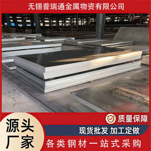 �S���N����X�V�\�� ���N�ߴ���\���� �л���\�� ���y��6.0
