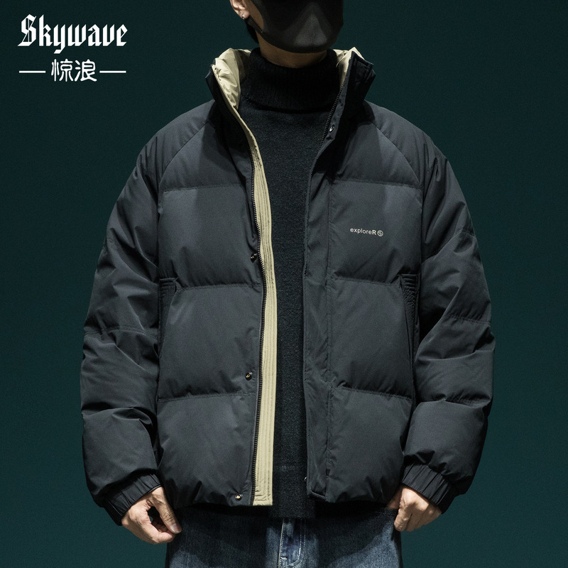 2024 Winter New Vertical Collar Down Jacket Men's Warm Bread Clothes Loose Japanese Style Trendy All-match Casual Jacket