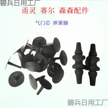 ��`ِ�������C���Tо����о�����_���z�|����������