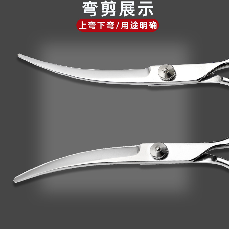 Directo de fábrica Pet Belleza tijeras de acero inoxidable tijeras de corte de pelo de perro gato Peluche tijeras de corte de pelo herramientas de corte de pelo