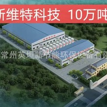 ˹�S�ط��P����ҺCW-1900��̖�Cе�����ͼ����Cе���ؙC�������S