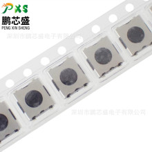 SKHUALE010 ԭ�b��Ʒ SKHUϵ���p�|�_�P 6.3*6.2*2.5mm �ε��ΔS