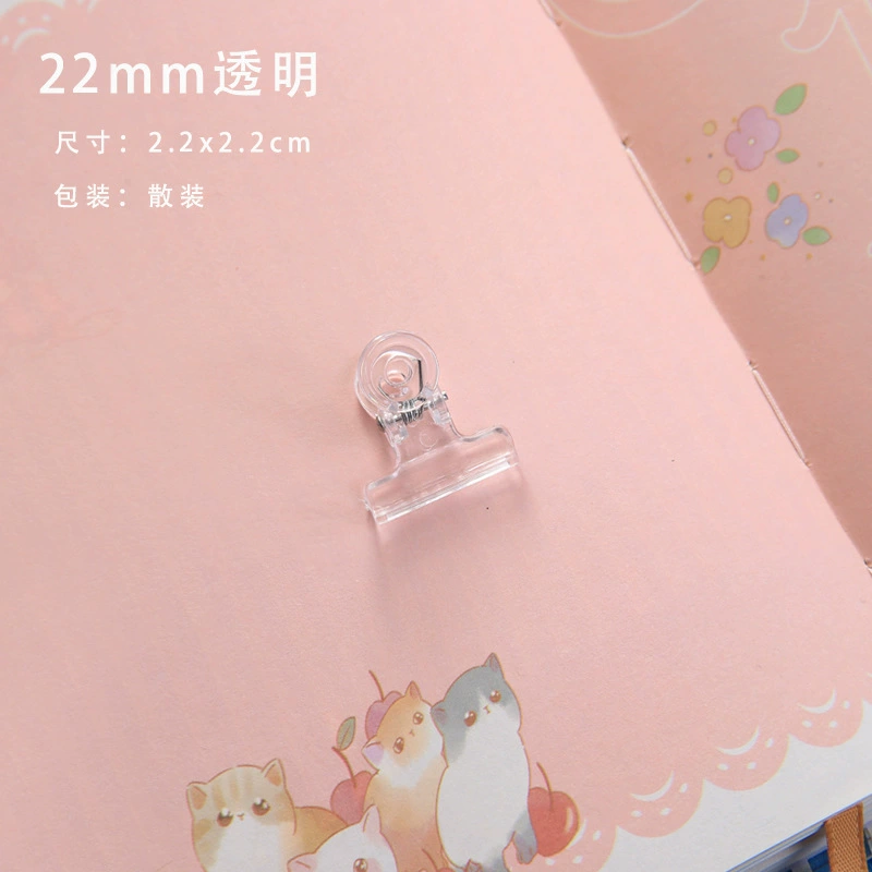 Transparent high quality kitchen tongs for elementary school students, storage system for documents, simple and elegant design