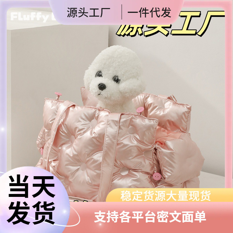 Factory Japanese Pet Bag for Cats and Dogs with Polka Dots, Cute Style One-Shoulder Outing Bag, Warmth, Soft and Comfortable