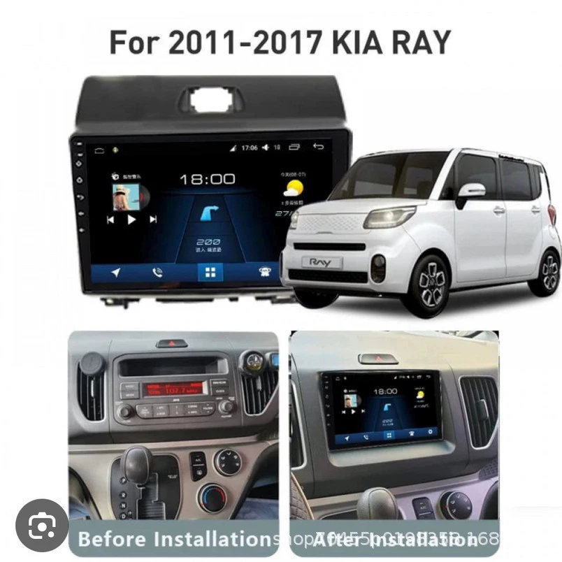 Подходит для Kia Ray 11-17 Android автомобильной навигации MP5 Bluetooth плеер все-в-одном