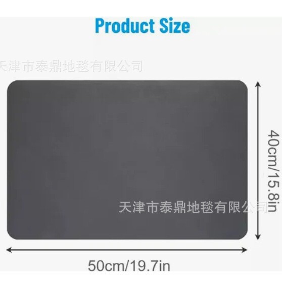 No-Wash Coffee Mat, Absorbent Mat, Bathroom Faucet Mat, Anti-Splash Wash and Drain Mat, Bottom Waterproof Dining Table Mat